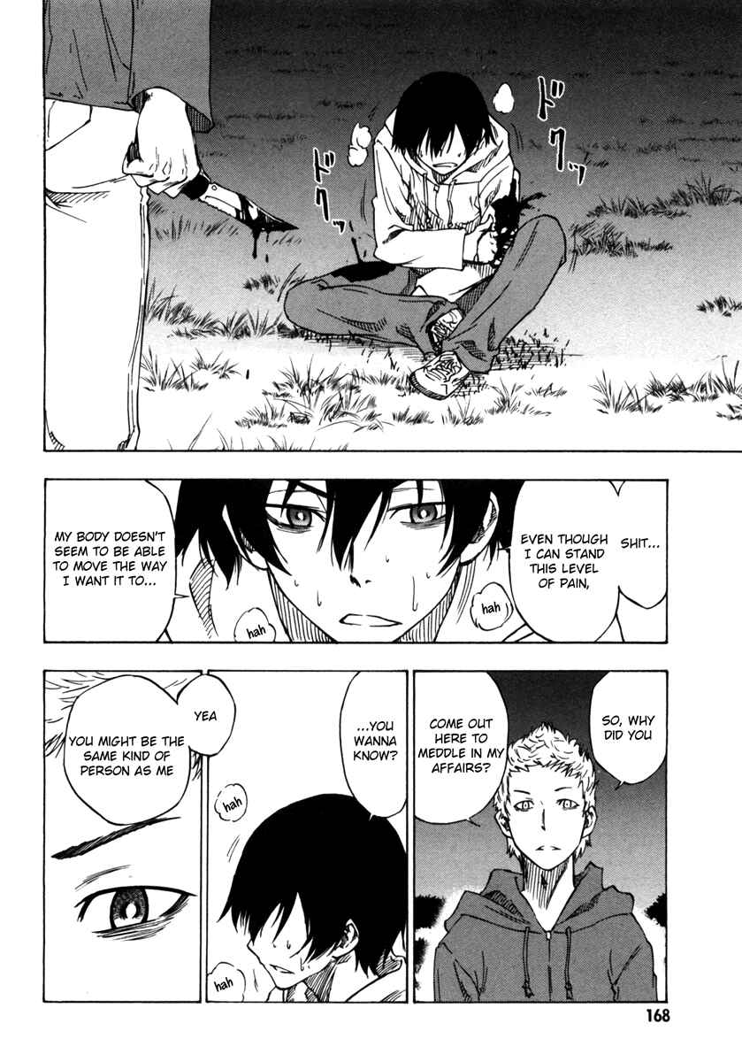 Page 17 Chapter 5 Usotsuki Mi-kun to Kowareta Ma-chan: Totteoki no Uso