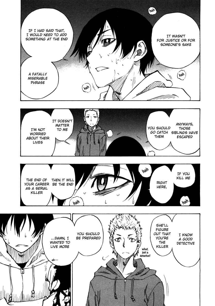 Page 18 Chapter 5 Usotsuki Mi-kun to Kowareta Ma-chan: Totteoki no Uso