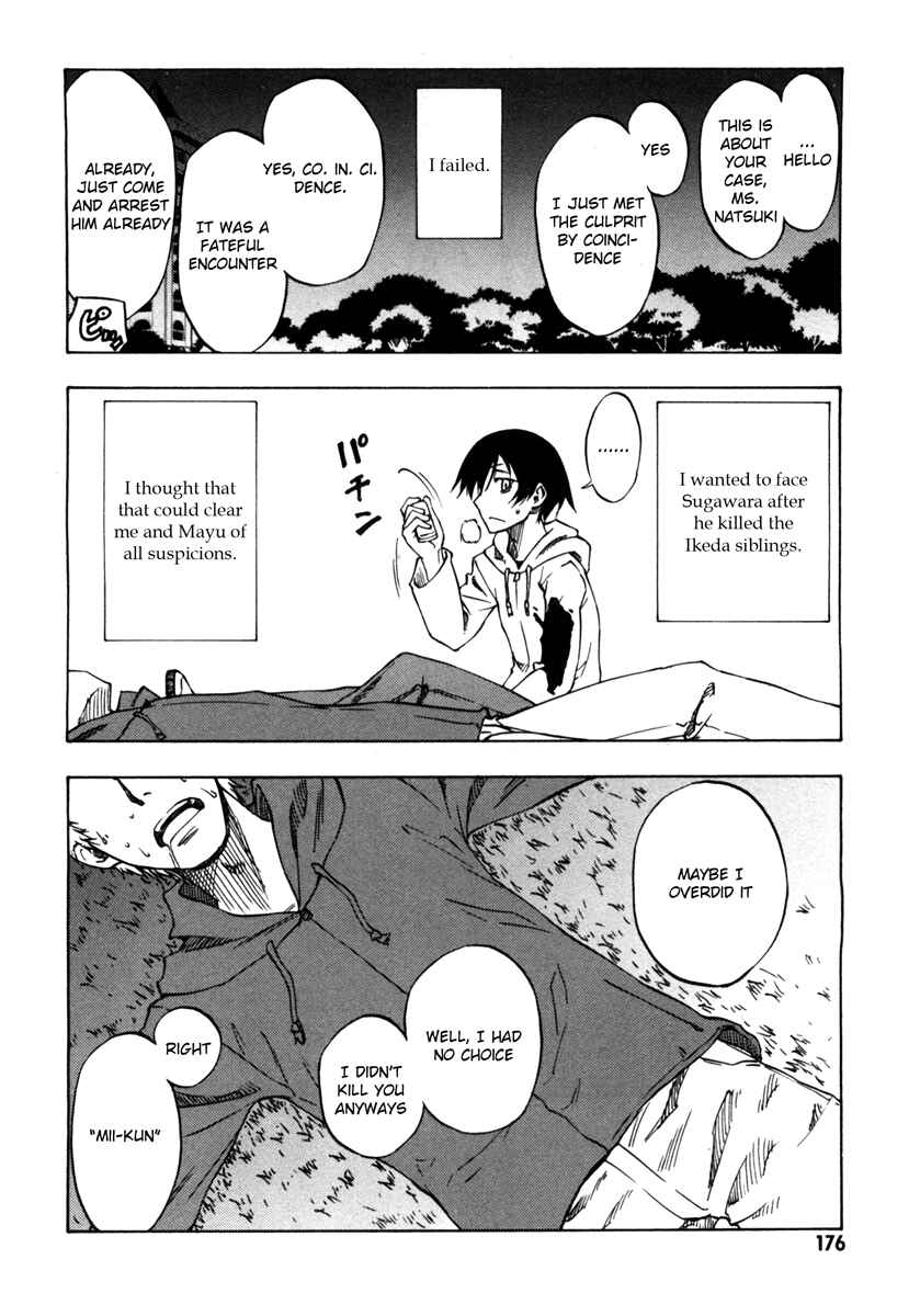 Page 25 Chapter 5 Usotsuki Mi-kun to Kowareta Ma-chan: Totteoki no Uso