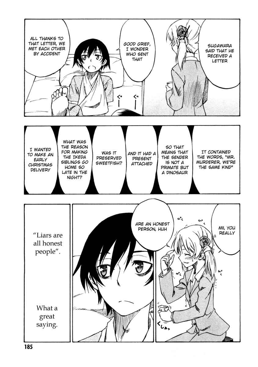 Page 34 Chapter 5 Usotsuki Mi-kun to Kowareta Ma-chan: Totteoki no Uso