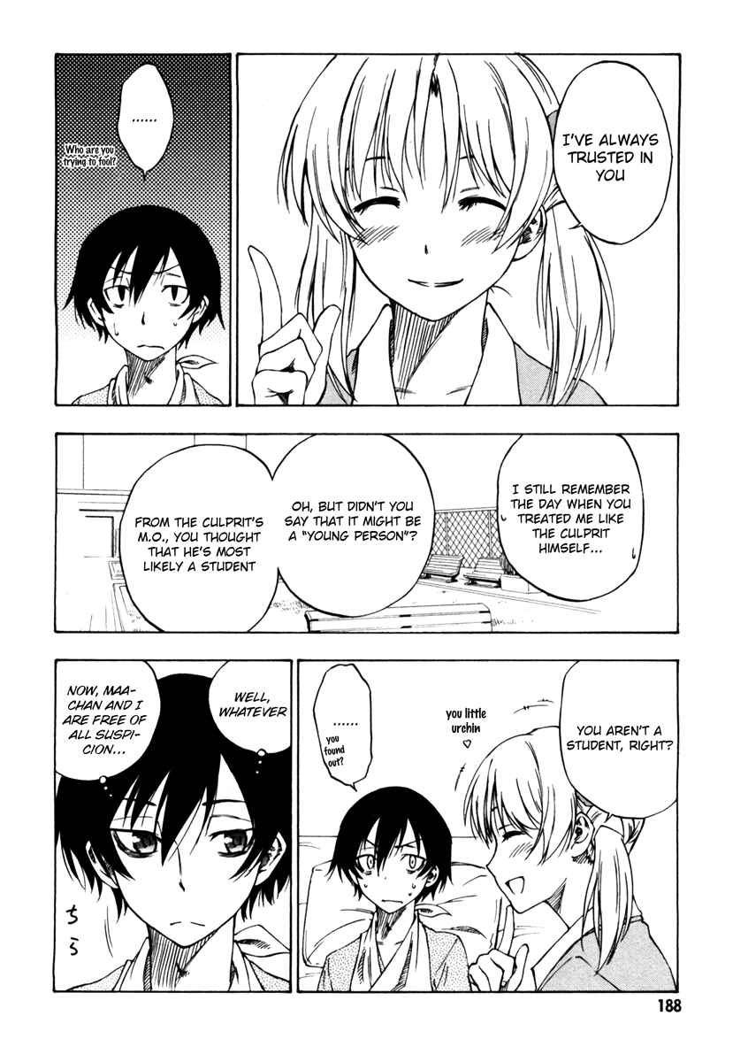 Page 37 Chapter 5 Usotsuki Mi-kun to Kowareta Ma-chan: Totteoki no Uso
