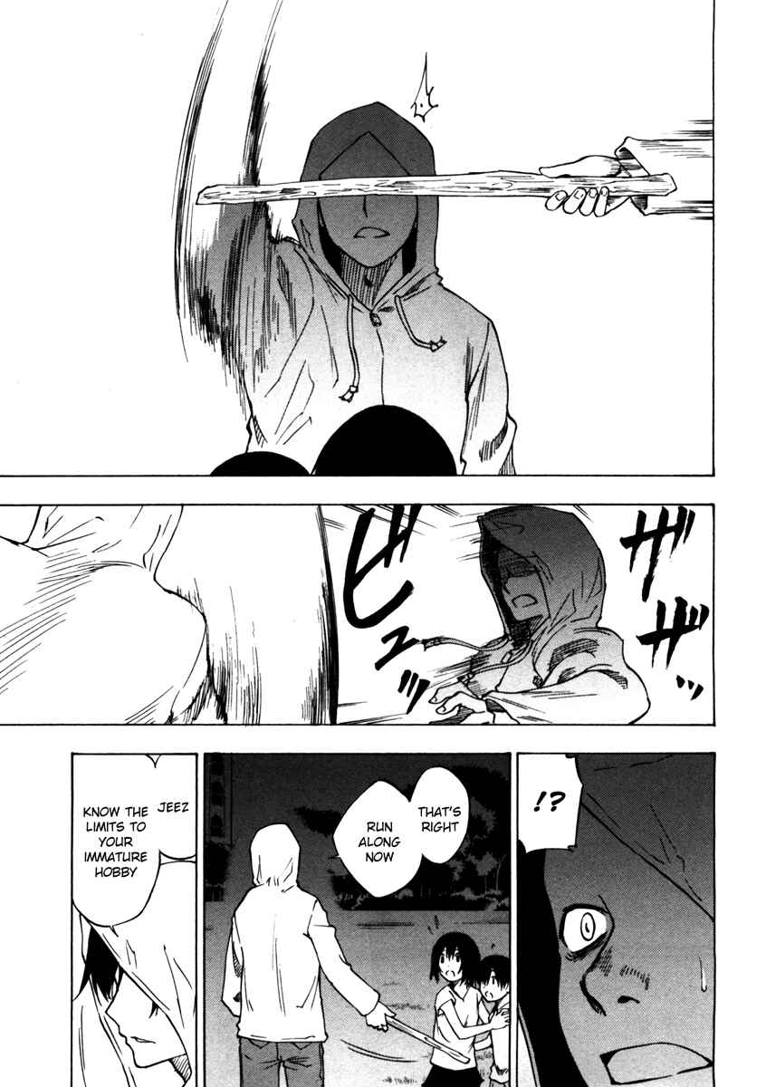 Page 7 Chapter 5 Usotsuki Mi-kun to Kowareta Ma-chan: Totteoki no Uso