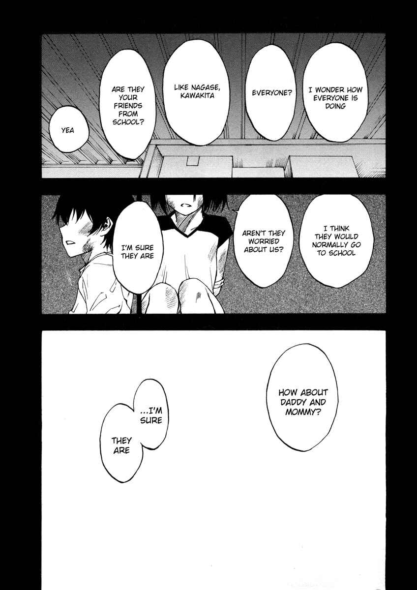 Page 1 Chapter 2 Usotsuki Mi-kun to Kowareta Ma-chan: Totteoki no Uso