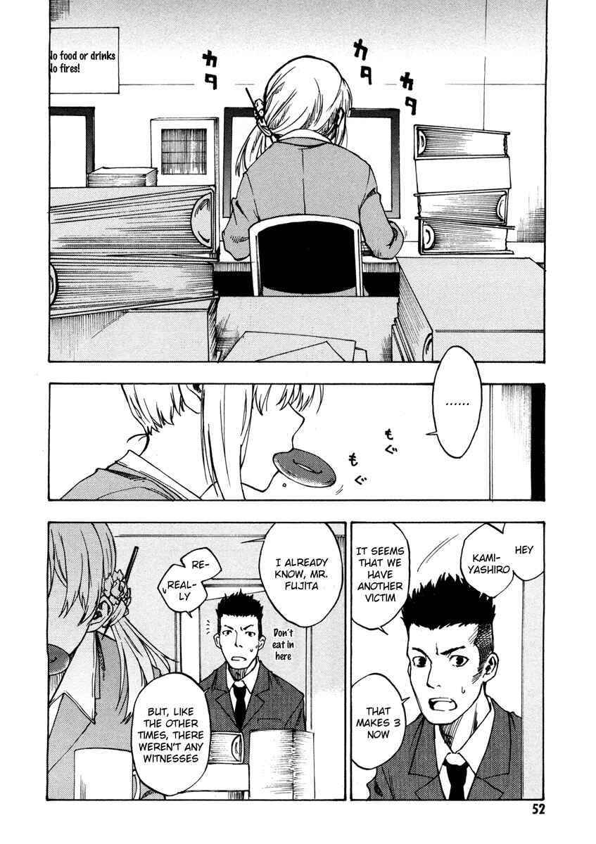 Page 10 Chapter 2 Usotsuki Mi-kun to Kowareta Ma-chan: Totteoki no Uso