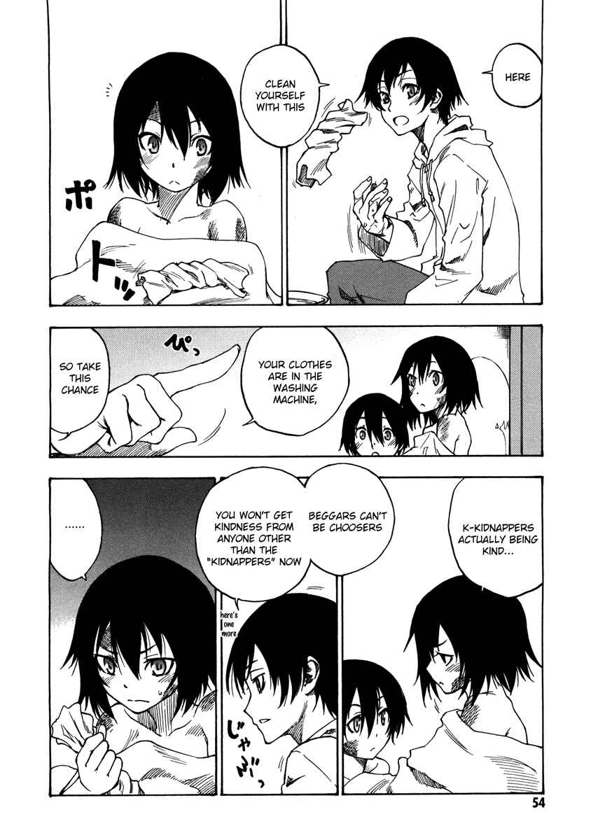 Page 12 Chapter 2 Usotsuki Mi-kun to Kowareta Ma-chan: Totteoki no Uso
