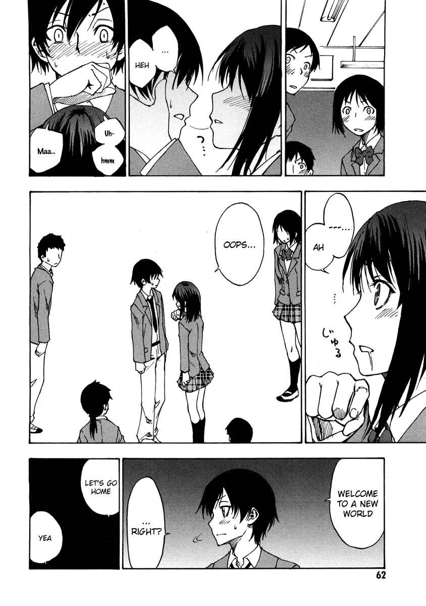 Page 19 Chapter 2 Usotsuki Mi-kun to Kowareta Ma-chan: Totteoki no Uso