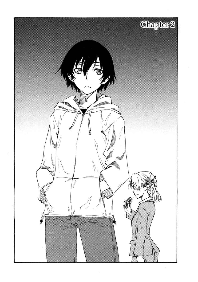 Page 2 Chapter 2 Usotsuki Mi-kun to Kowareta Ma-chan: Totteoki no Uso