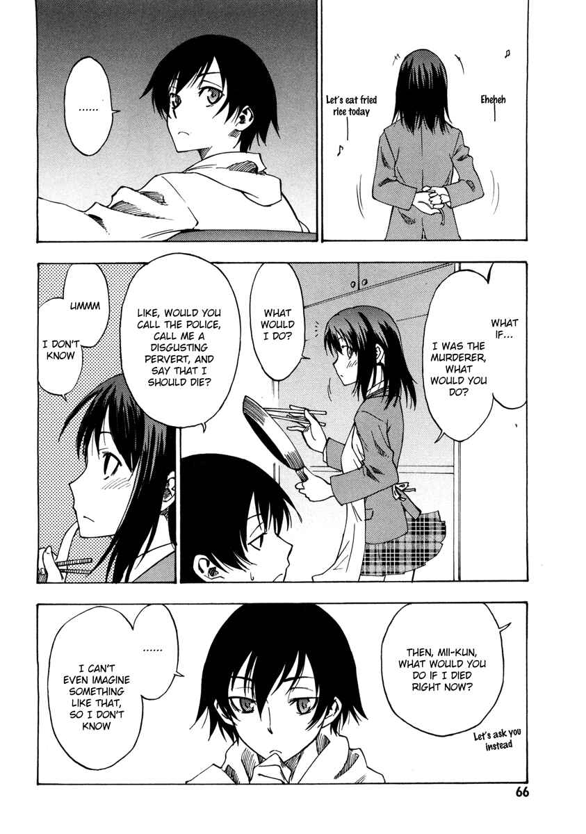 Page 23 Chapter 2 Usotsuki Mi-kun to Kowareta Ma-chan: Totteoki no Uso
