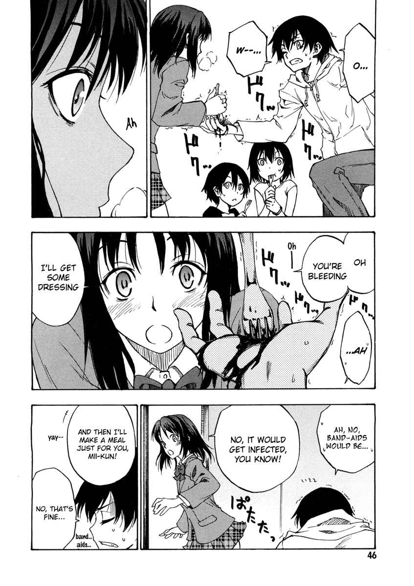 Page 4 Chapter 2 Usotsuki Mi-kun to Kowareta Ma-chan: Totteoki no Uso