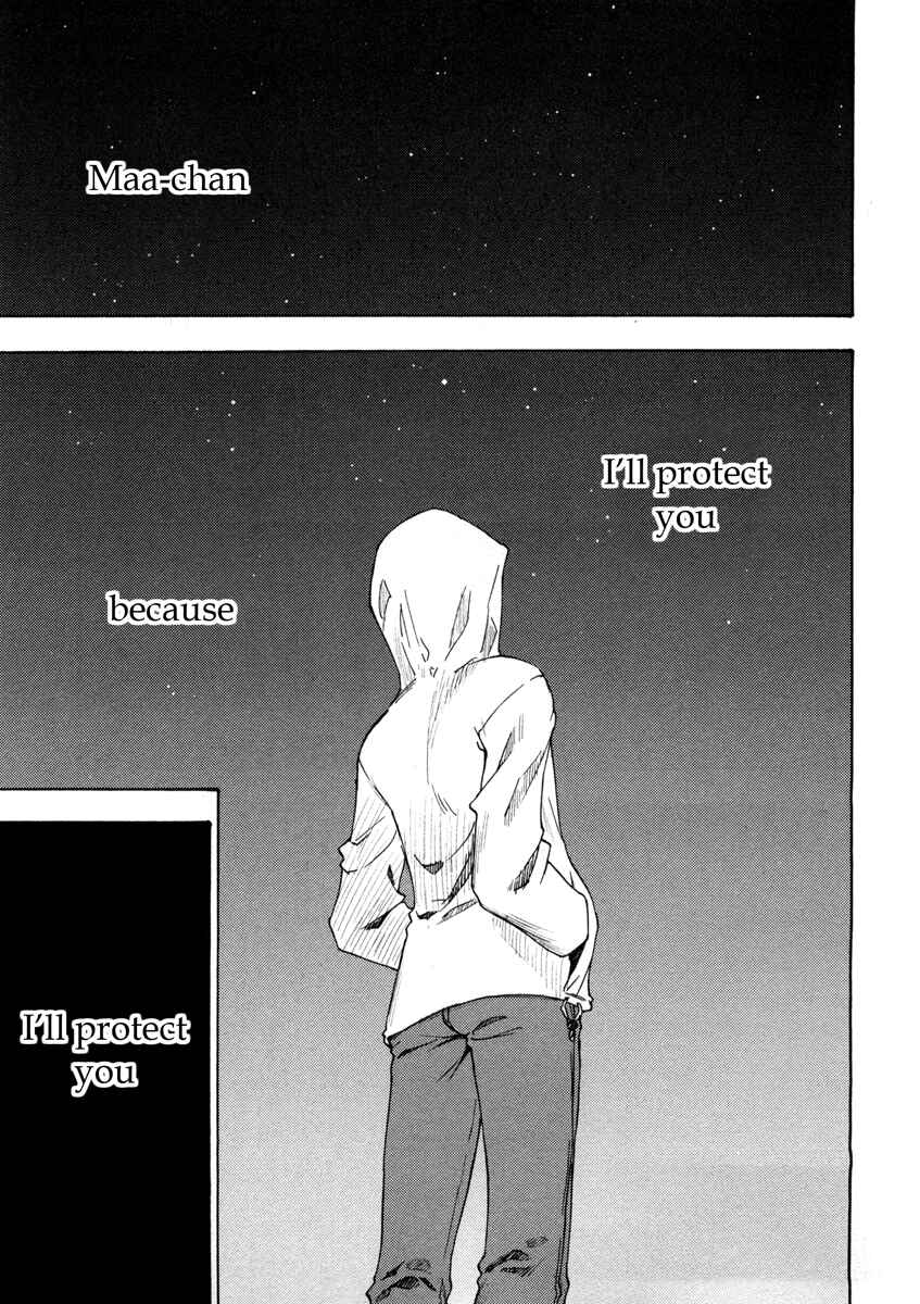 Page 7 Chapter 2 Usotsuki Mi-kun to Kowareta Ma-chan: Totteoki no Uso