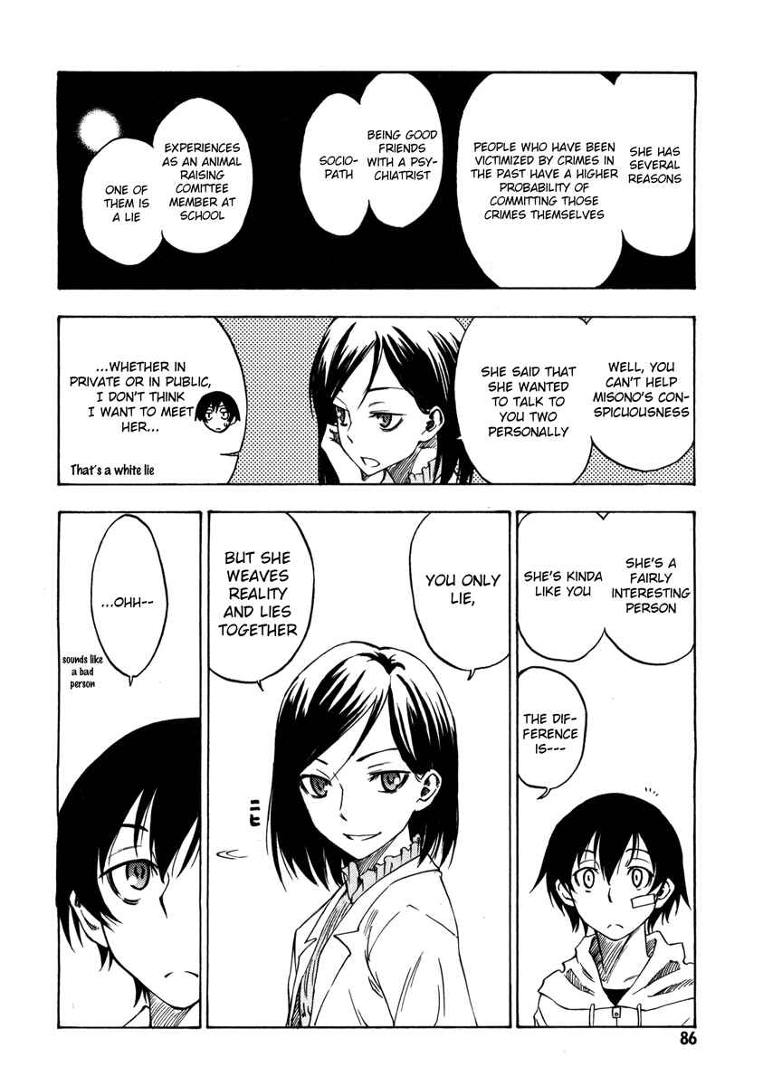 Page 10 Chapter 3 Usotsuki Mi-kun to Kowareta Ma-chan: Totteoki no Uso