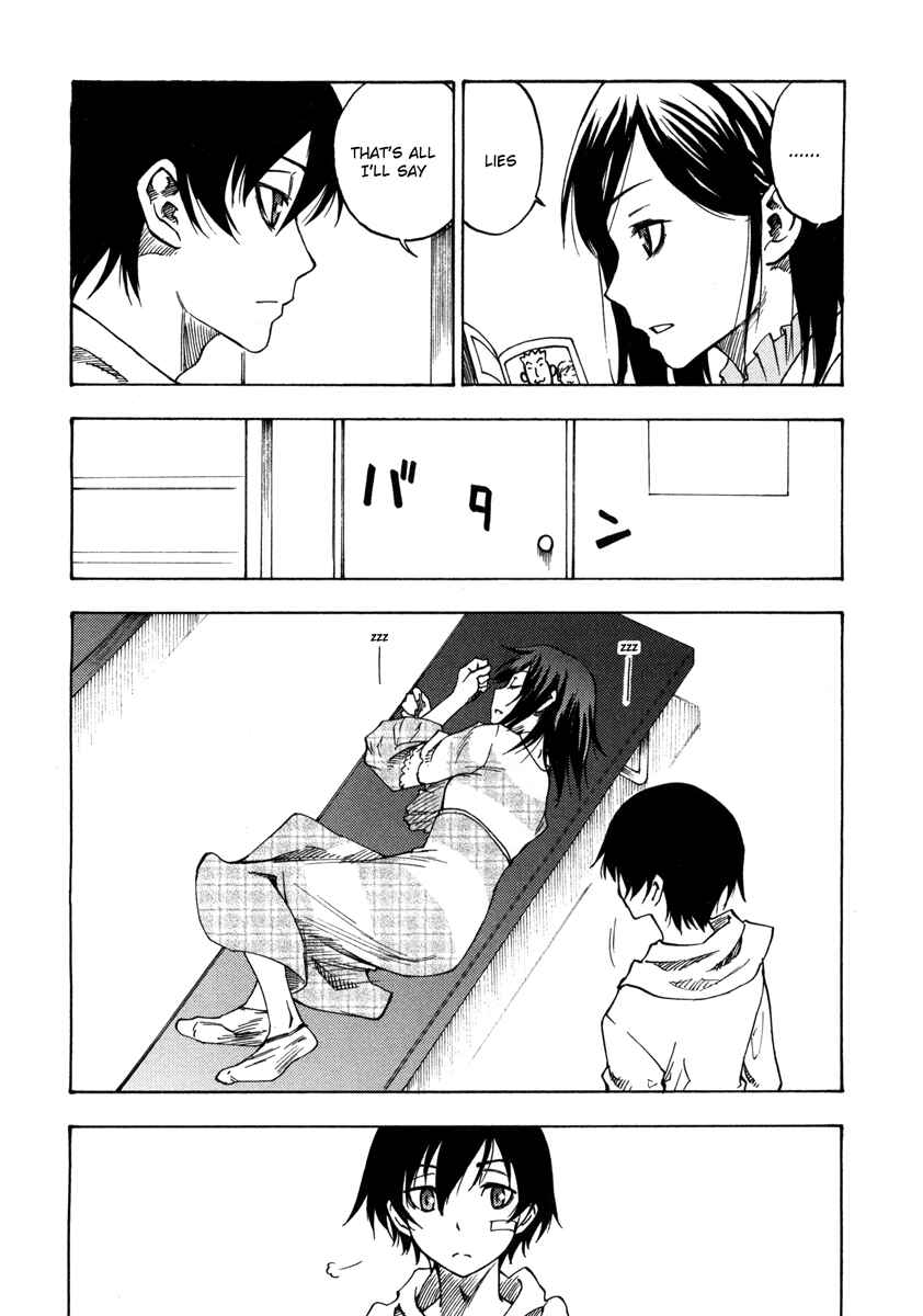 Page 12 Chapter 3 Usotsuki Mi-kun to Kowareta Ma-chan: Totteoki no Uso