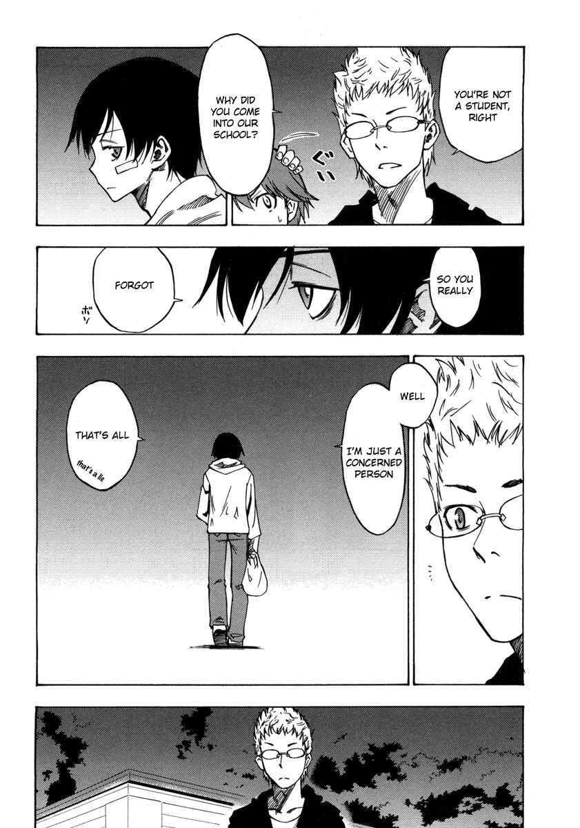 Page 18 Chapter 3 Usotsuki Mi-kun to Kowareta Ma-chan: Totteoki no Uso
