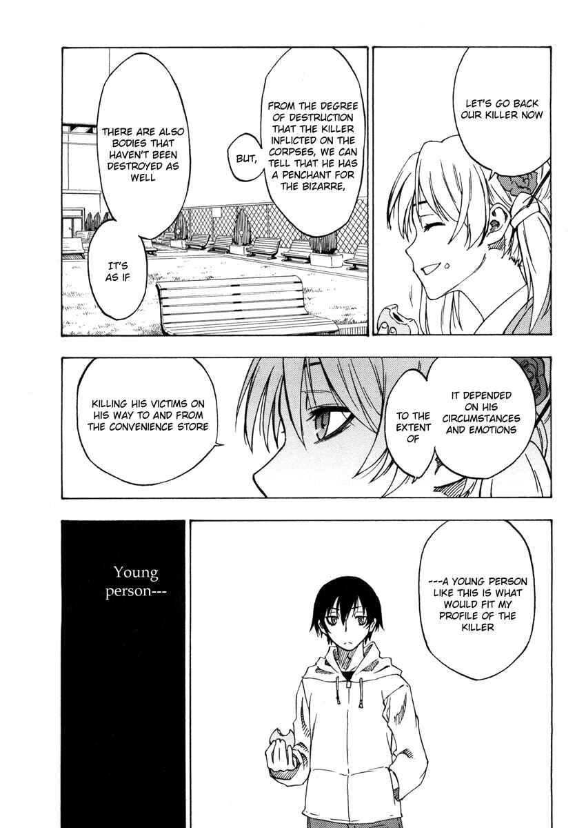 Page 27 Chapter 3 Usotsuki Mi-kun to Kowareta Ma-chan: Totteoki no Uso