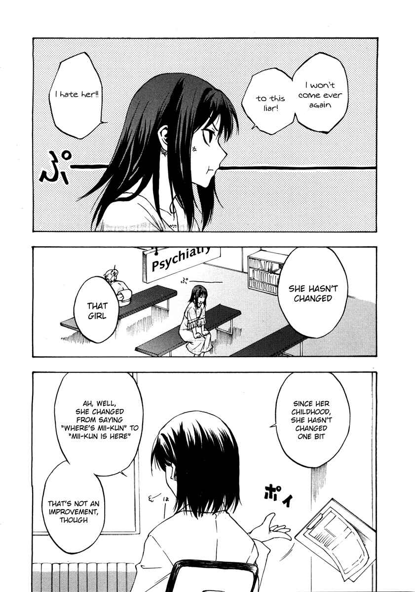 Page 4 Chapter 3 Usotsuki Mi-kun to Kowareta Ma-chan: Totteoki no Uso
