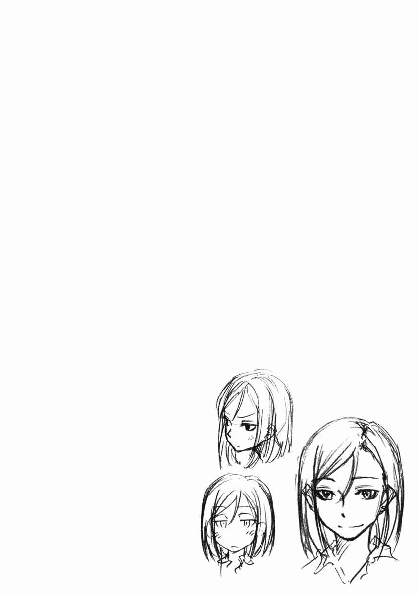 Page 41 Chapter 3 Usotsuki Mi-kun to Kowareta Ma-chan: Totteoki no Uso