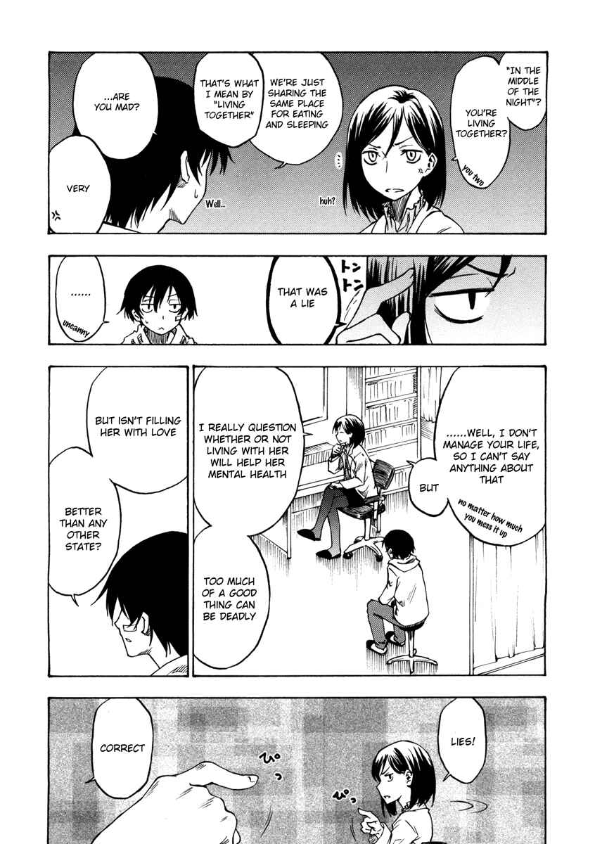 Page 6 Chapter 3 Usotsuki Mi-kun to Kowareta Ma-chan: Totteoki no Uso