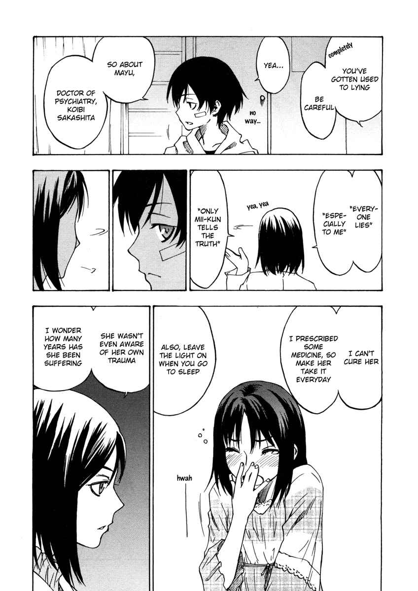 Page 7 Chapter 3 Usotsuki Mi-kun to Kowareta Ma-chan: Totteoki no Uso