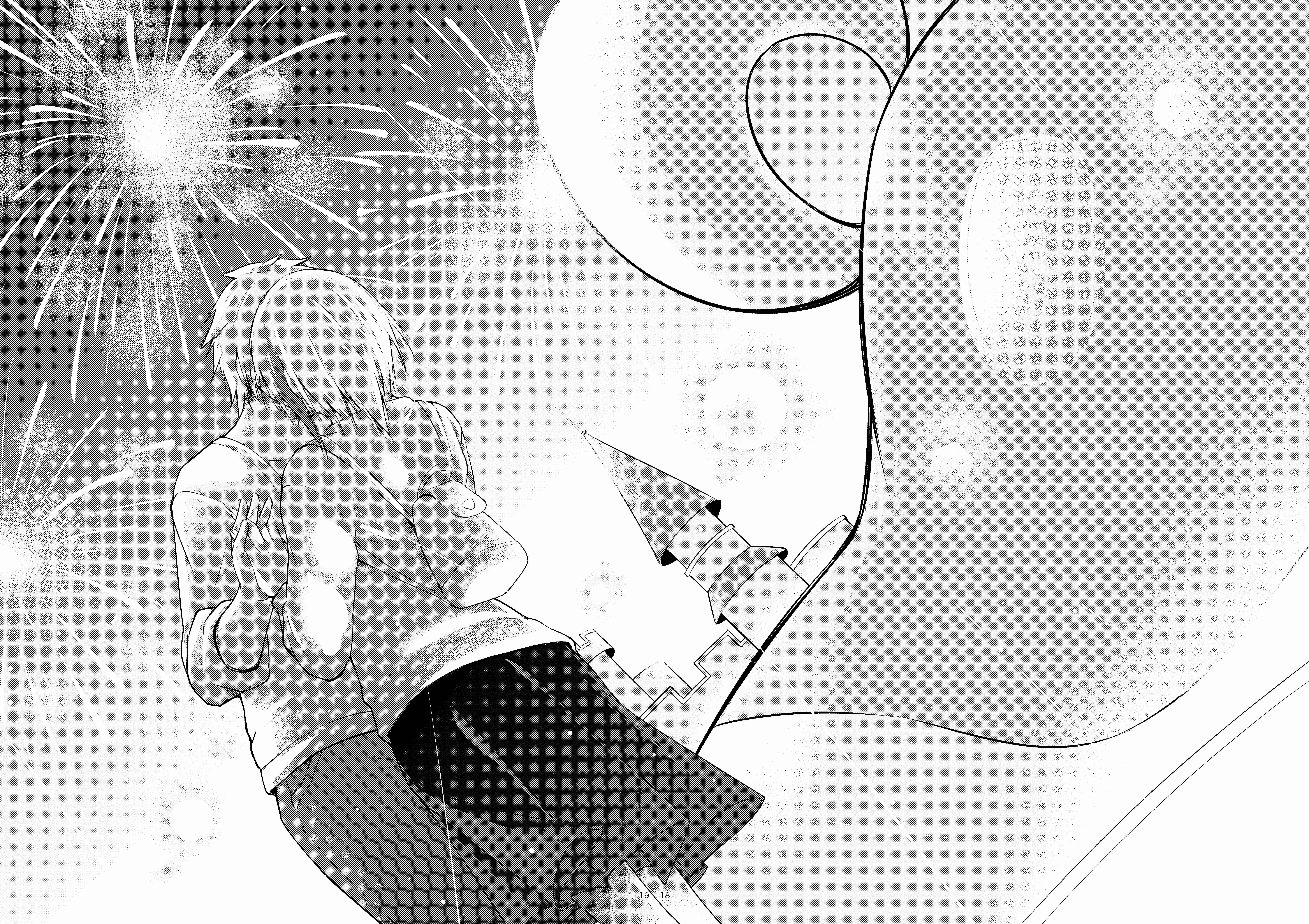 Page 17 Chapter 4 Azur Lane - Afureru Kurai, Kimi ga Suki. (Doujinshi)