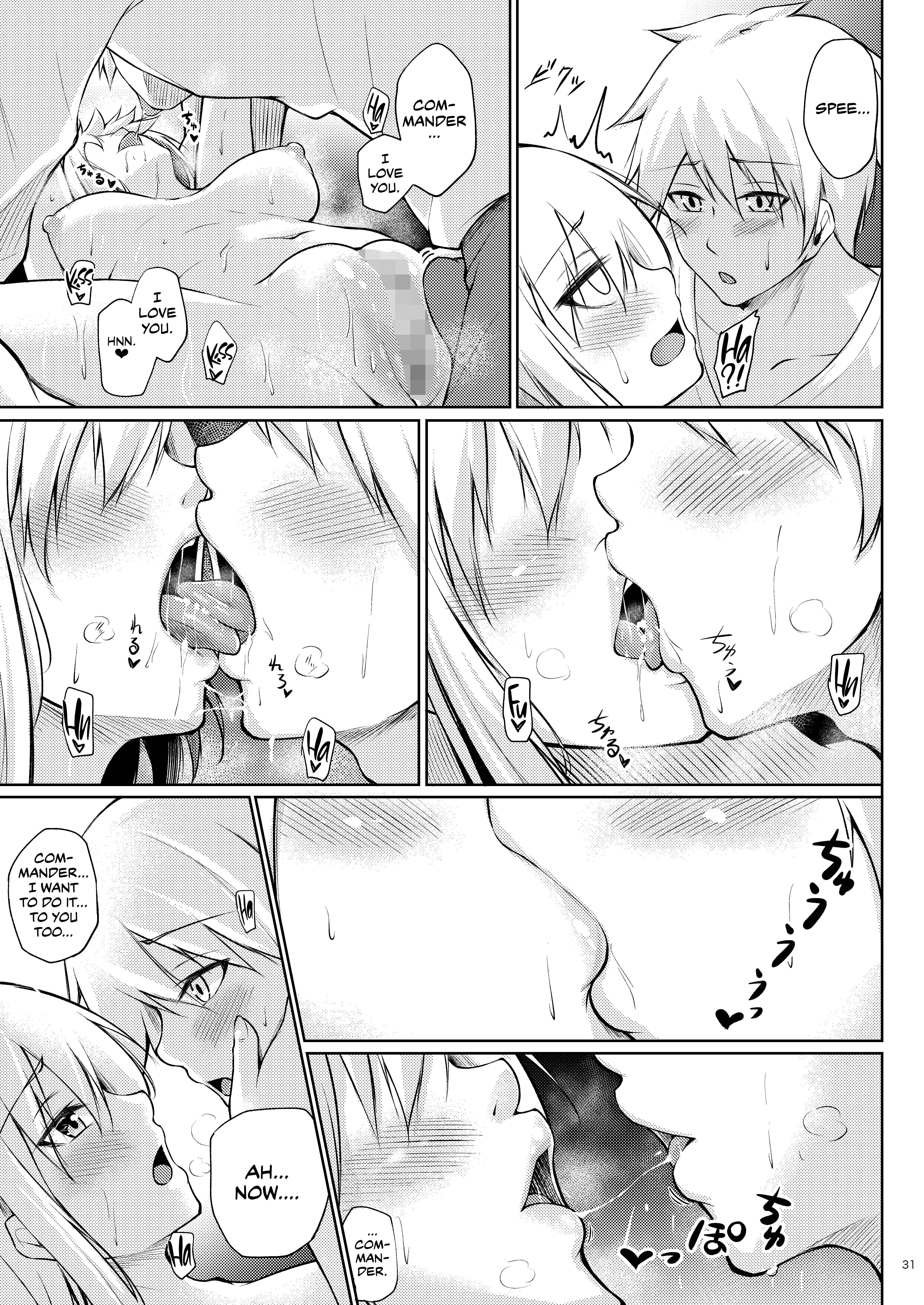 Page 29 Chapter 4 Azur Lane - Afureru Kurai, Kimi ga Suki. (Doujinshi)