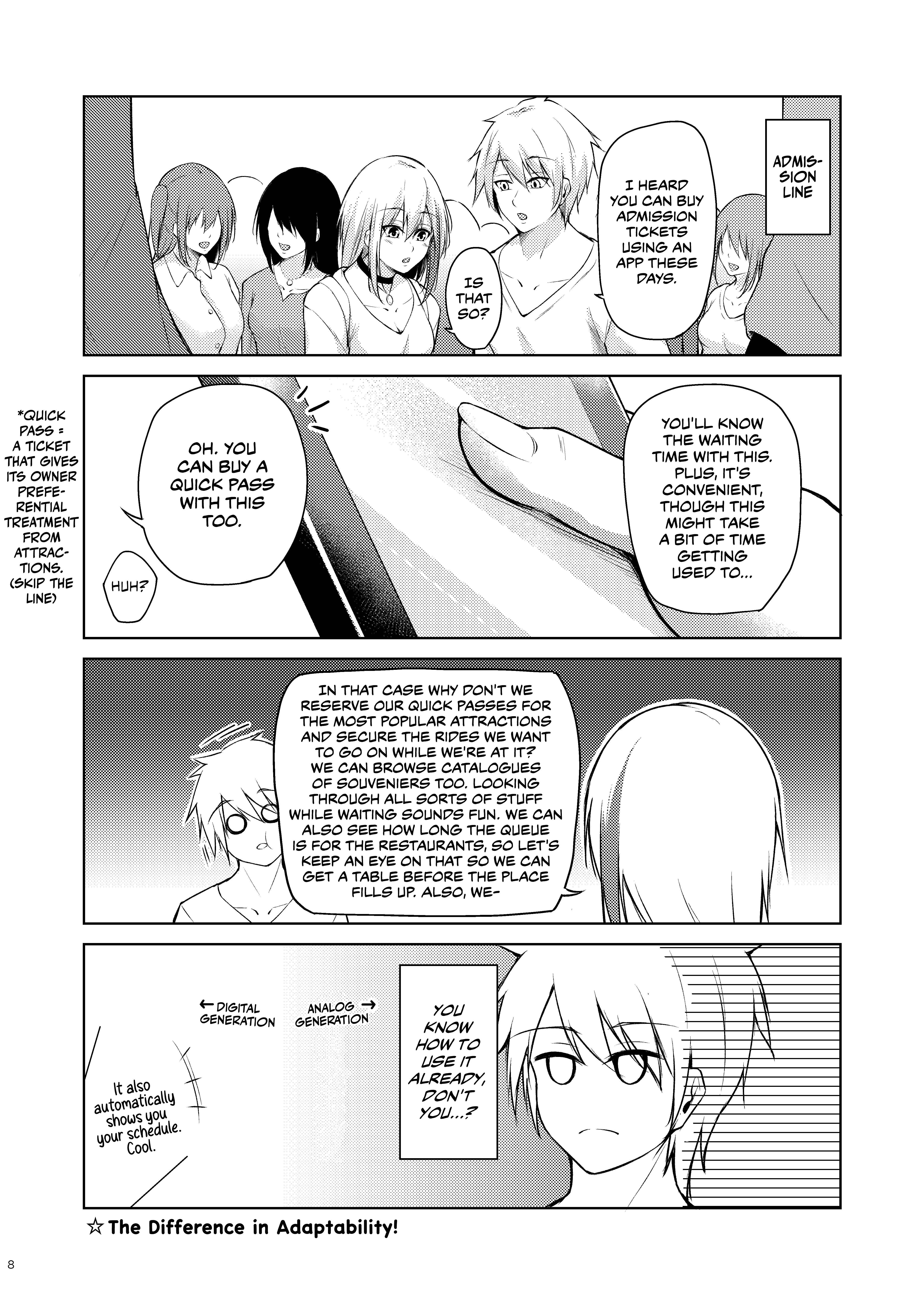 Page 7 Chapter 4 Azur Lane - Afureru Kurai, Kimi ga Suki. (Doujinshi)
