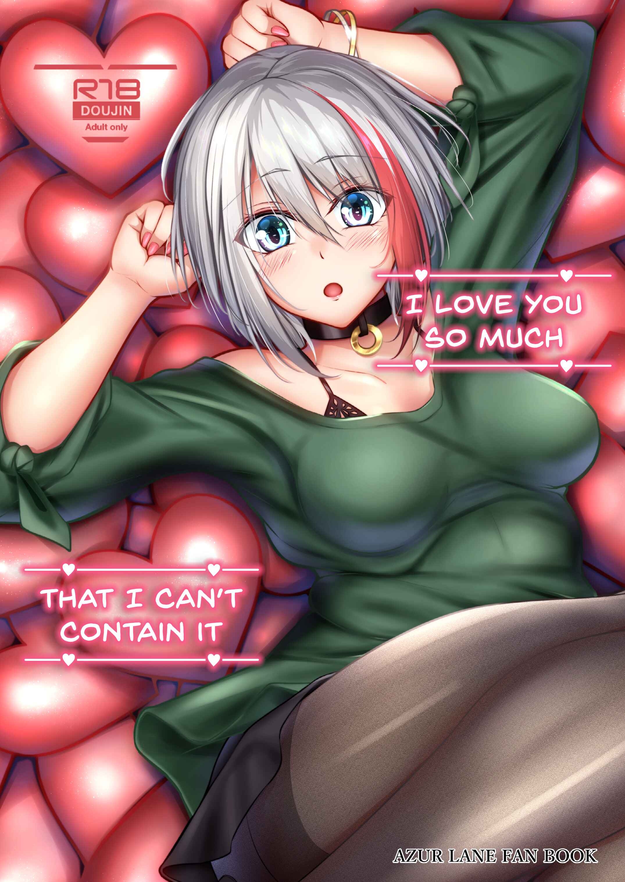 Page 1 Chapter 1 Azur Lane - Afureru Kurai, Kimi ga Suki. (Doujinshi)