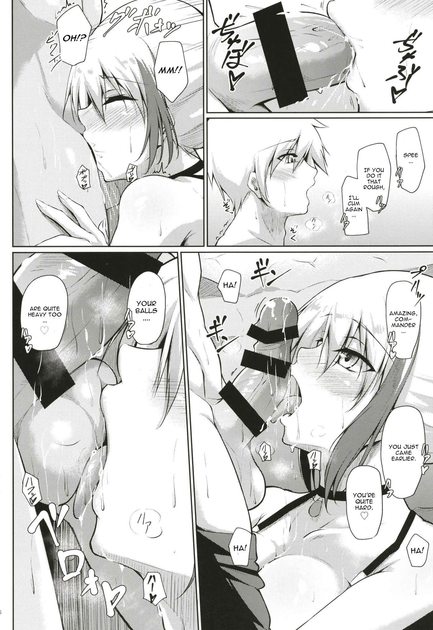 Page 16 Chapter 2 Azur Lane - Afureru Kurai, Kimi ga Suki. (Doujinshi)