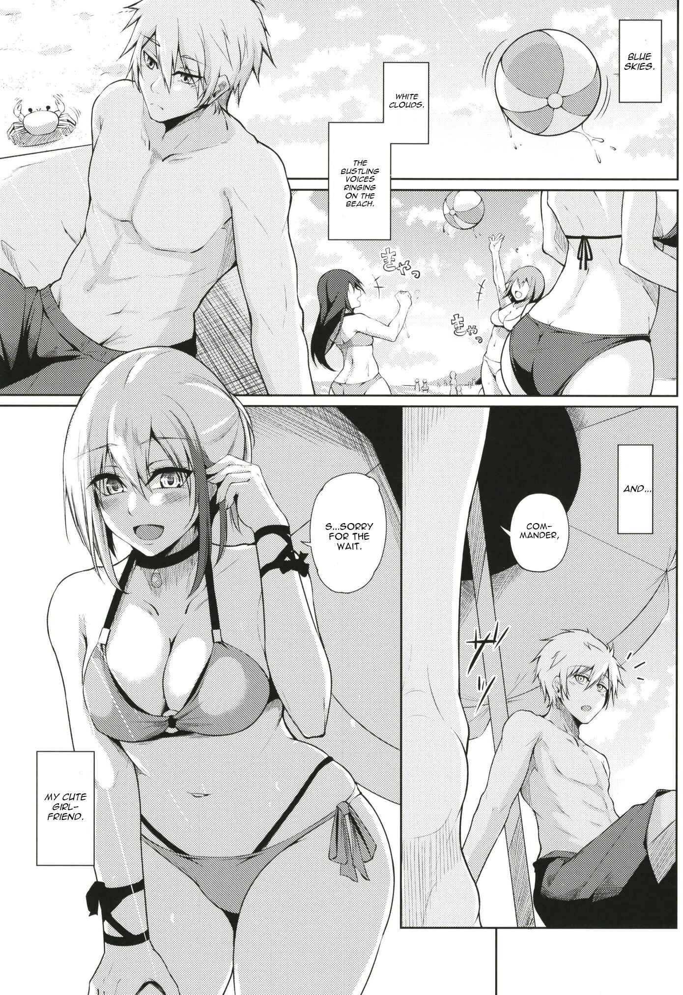 Page 3 Chapter 2 Azur Lane - Afureru Kurai, Kimi ga Suki. (Doujinshi)