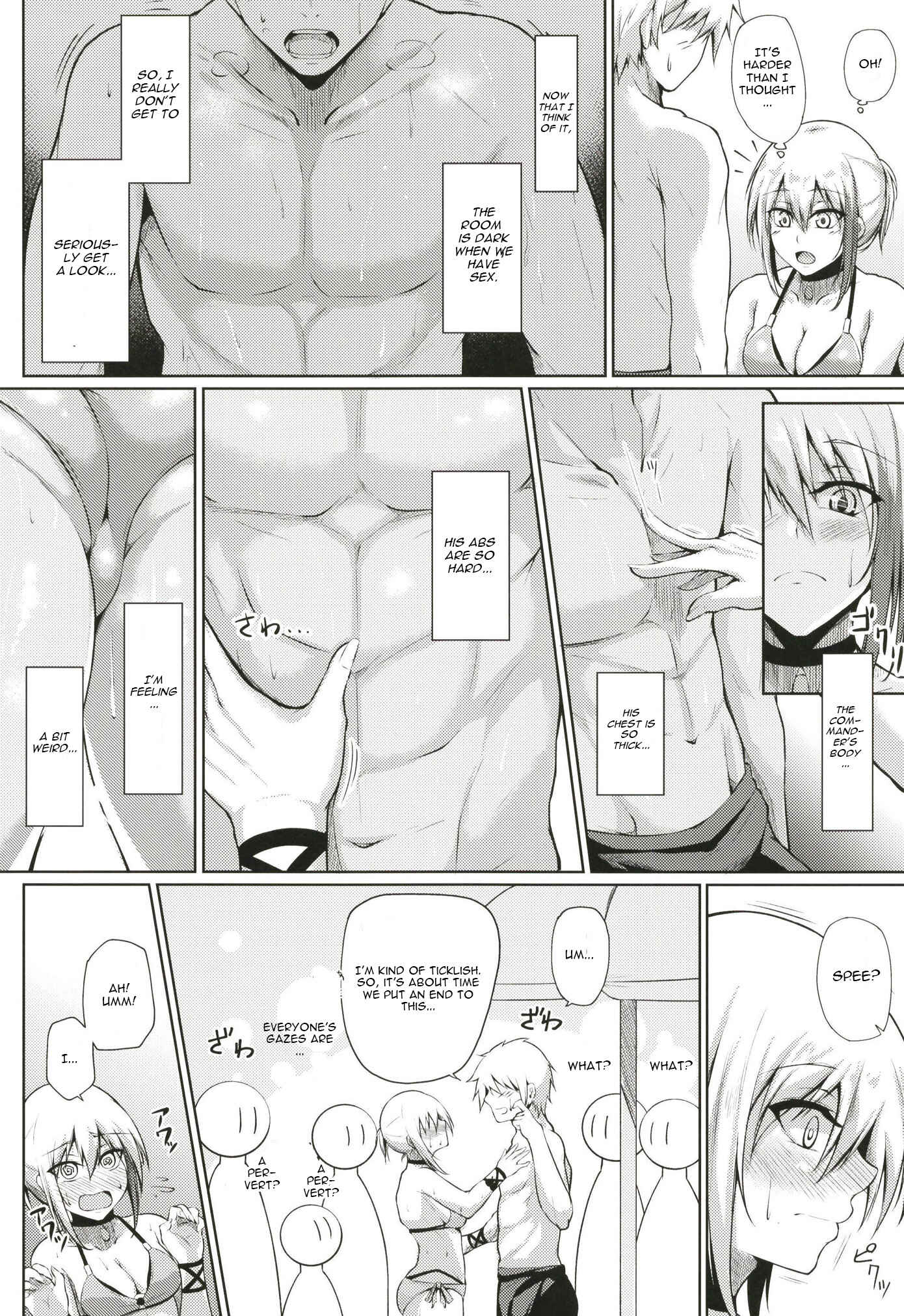 Page 6 Chapter 2 Azur Lane - Afureru Kurai, Kimi ga Suki. (Doujinshi)