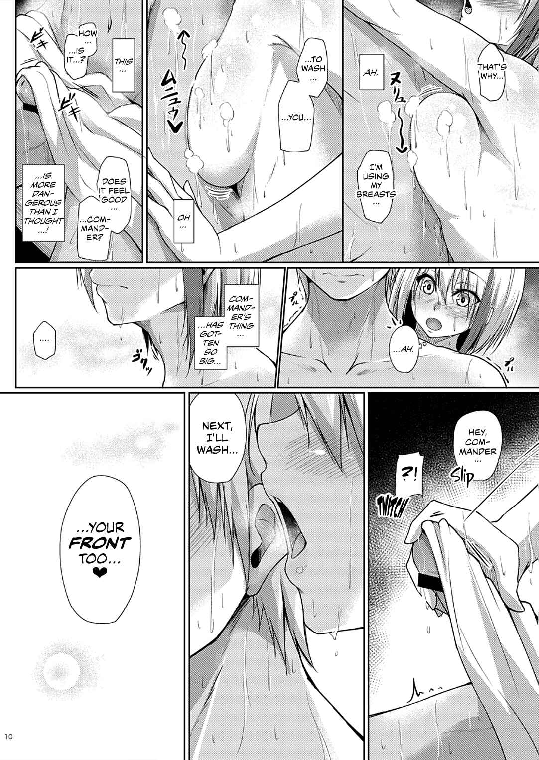 Page 10 Chapter 3 Azur Lane - Afureru Kurai, Kimi ga Suki. (Doujinshi)