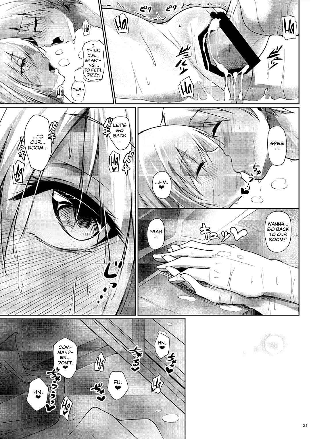Page 21 Chapter 3 Azur Lane - Afureru Kurai, Kimi ga Suki. (Doujinshi)
