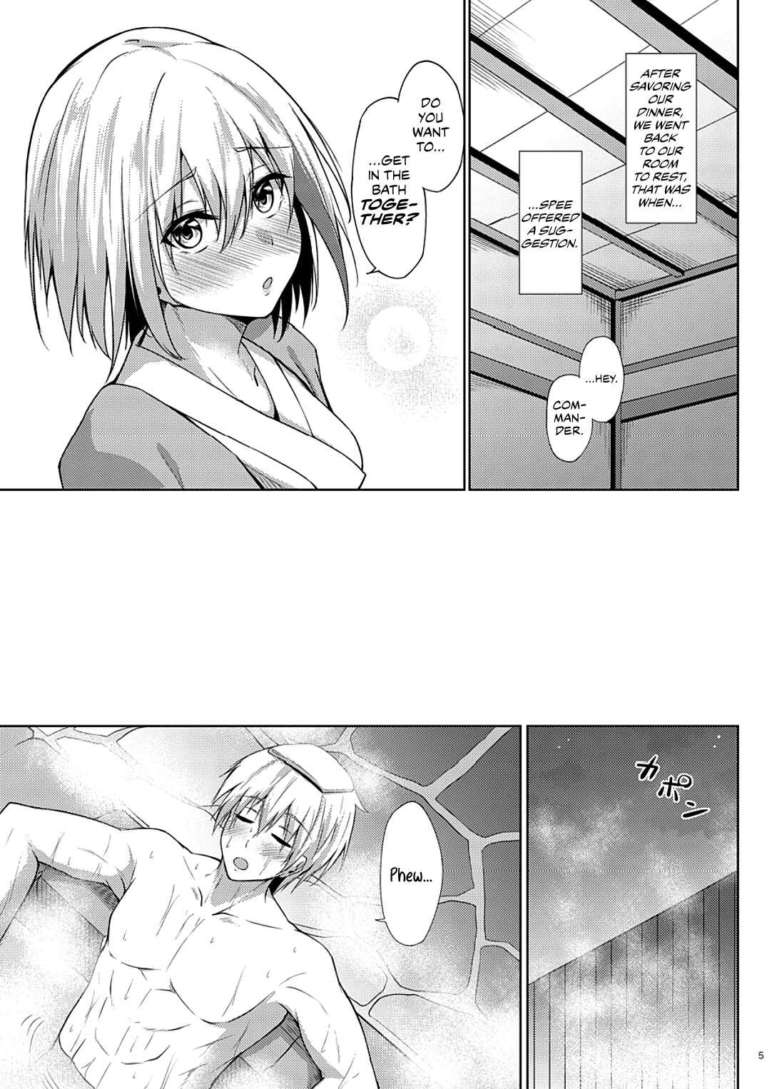 Page 5 Chapter 3 Azur Lane - Afureru Kurai, Kimi ga Suki. (Doujinshi)