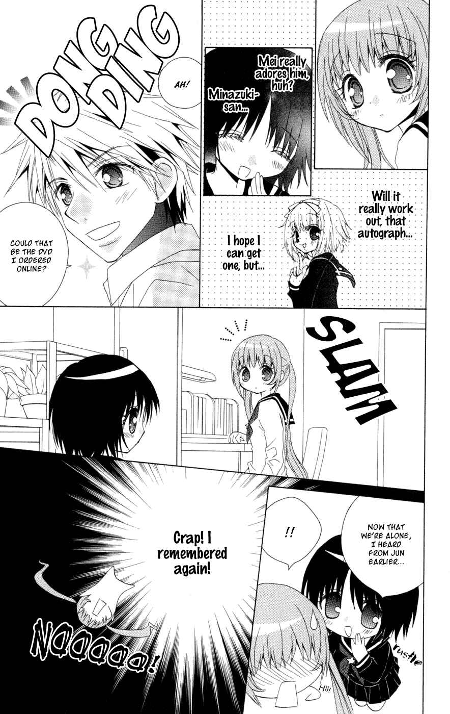 Page 27 Chapter 6 Ani-Com