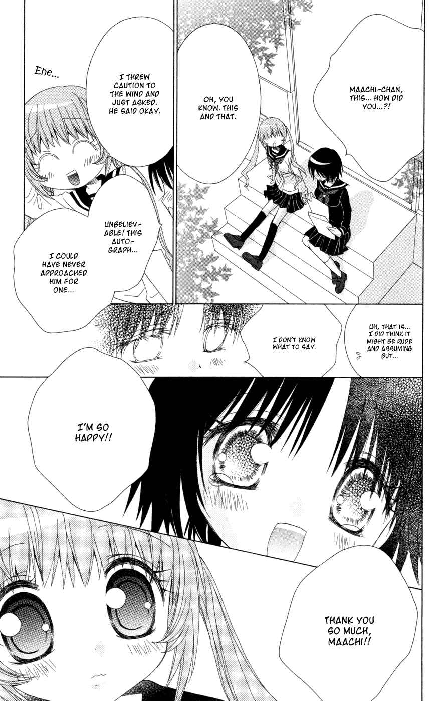 Page 31 Chapter 6 Ani-Com