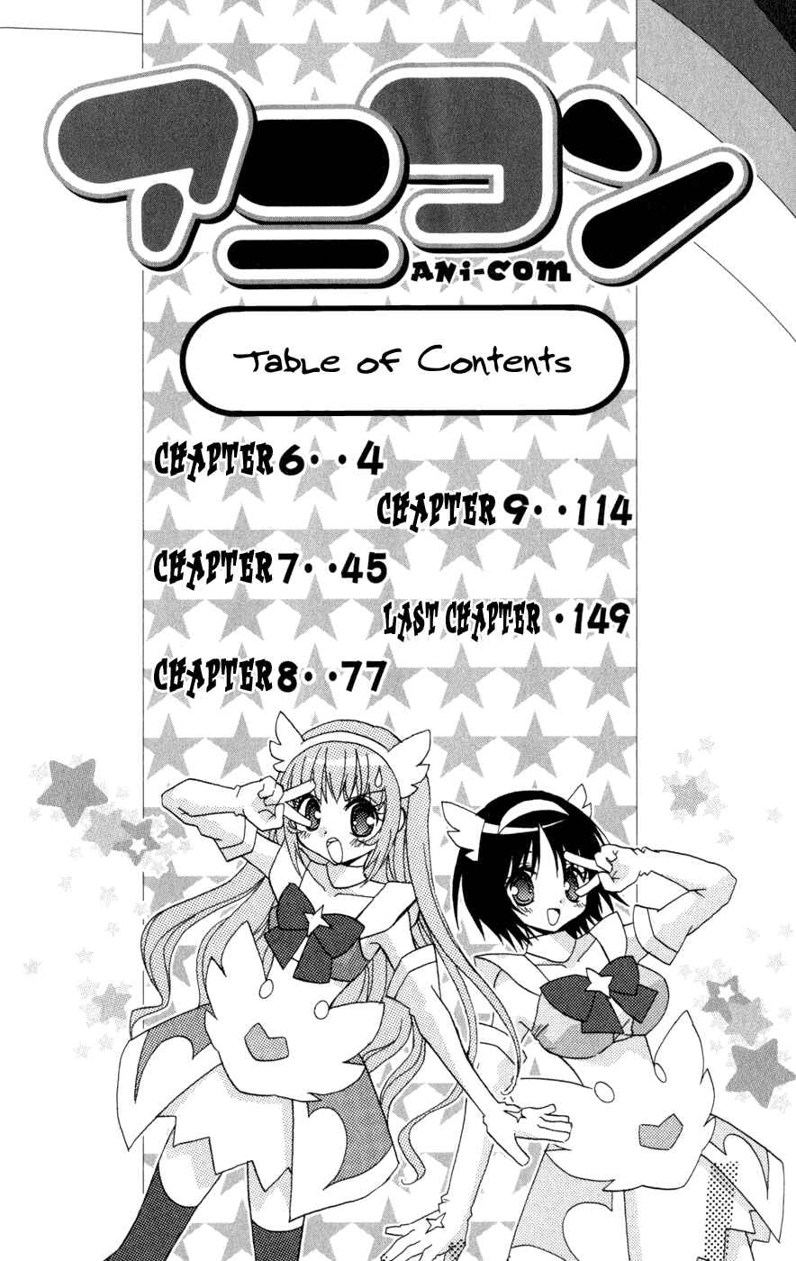 Page 4 Chapter 6 Ani-Com