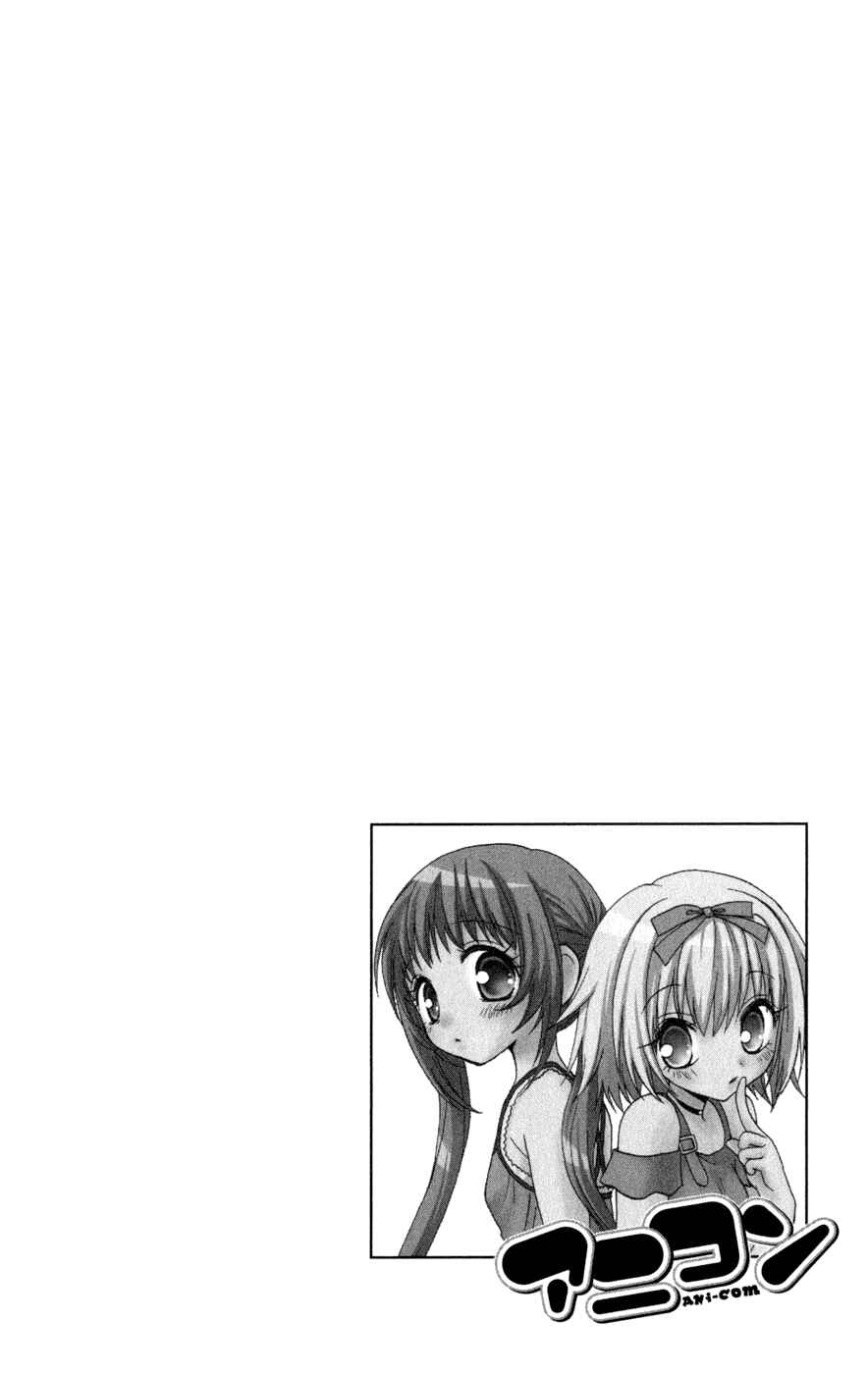 Page 46 Chapter 6 Ani-Com
