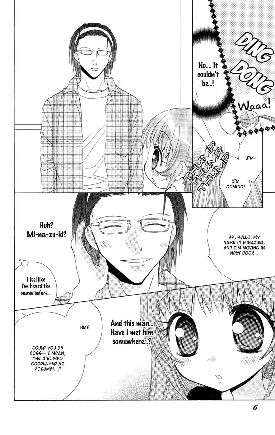 Page 8 Chapter 6 Ani-Com