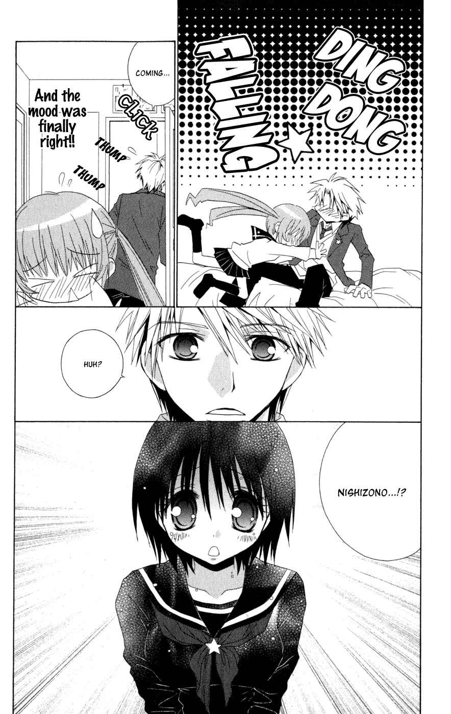 Page 28 Chapter 4 Ani-Com