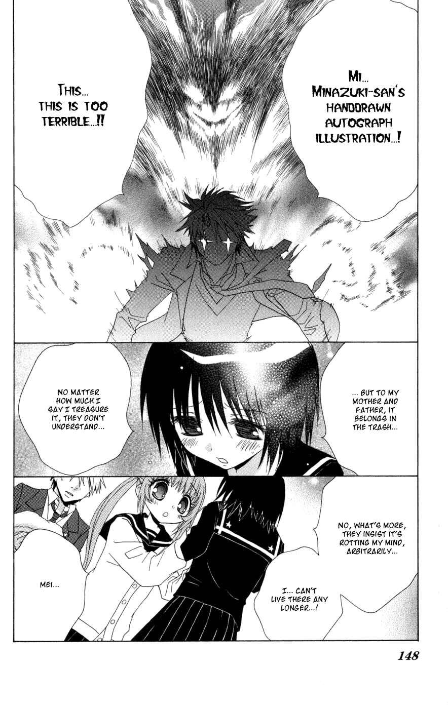 Page 30 Chapter 4 Ani-Com