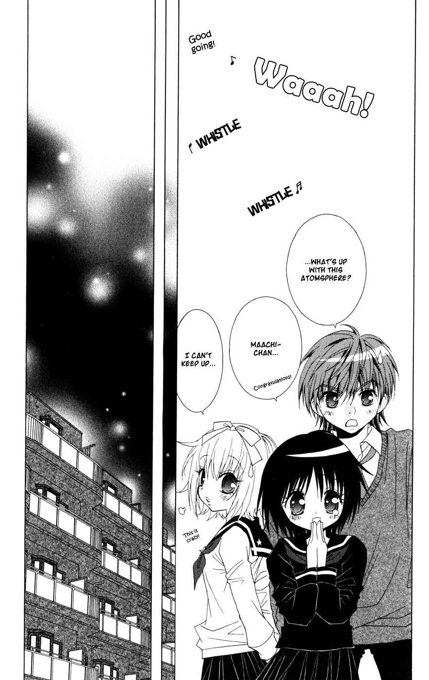 Page 26 Chapter 10 Ani-Com