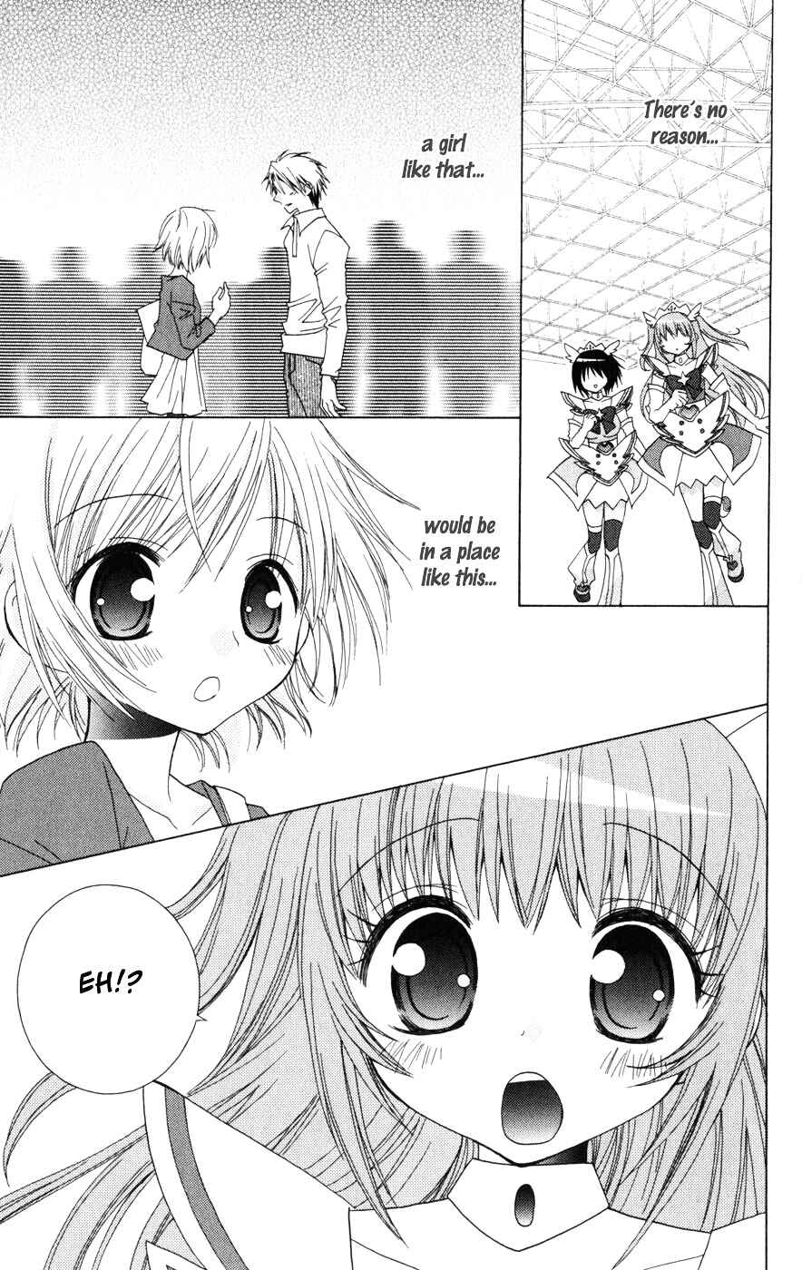 Page 4 Chapter 10 Ani-Com