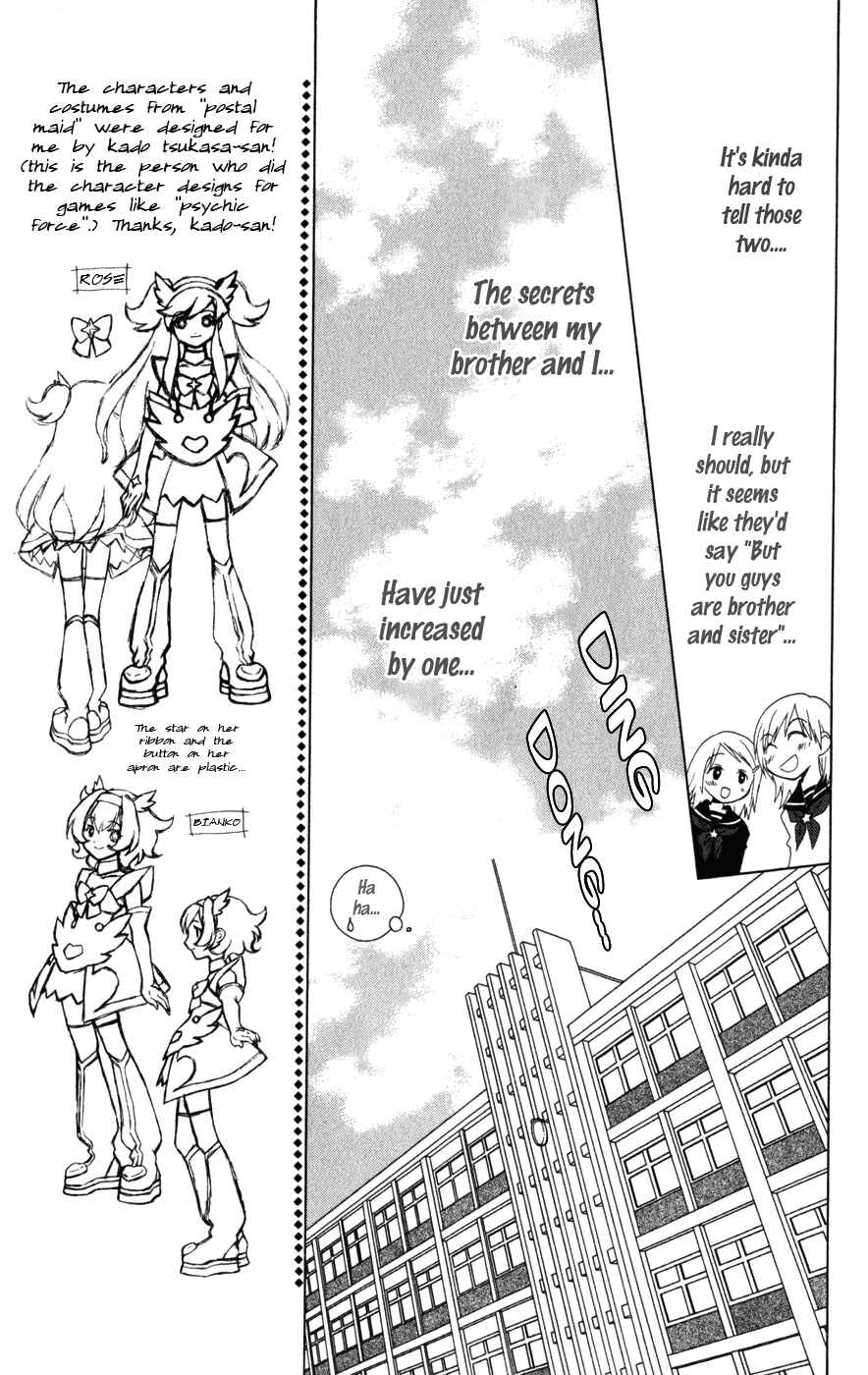 Page 13 Chapter 9 Ani-Com