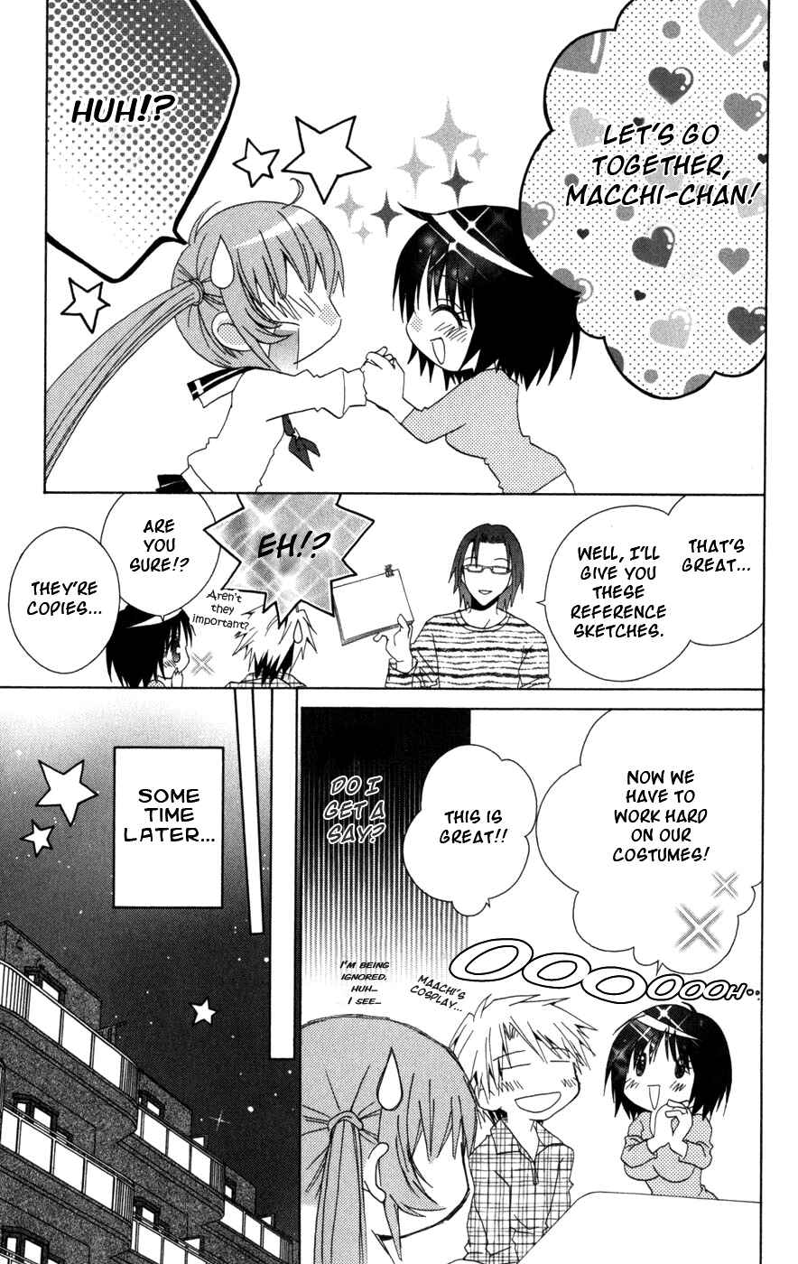 Page 23 Chapter 9 Ani-Com