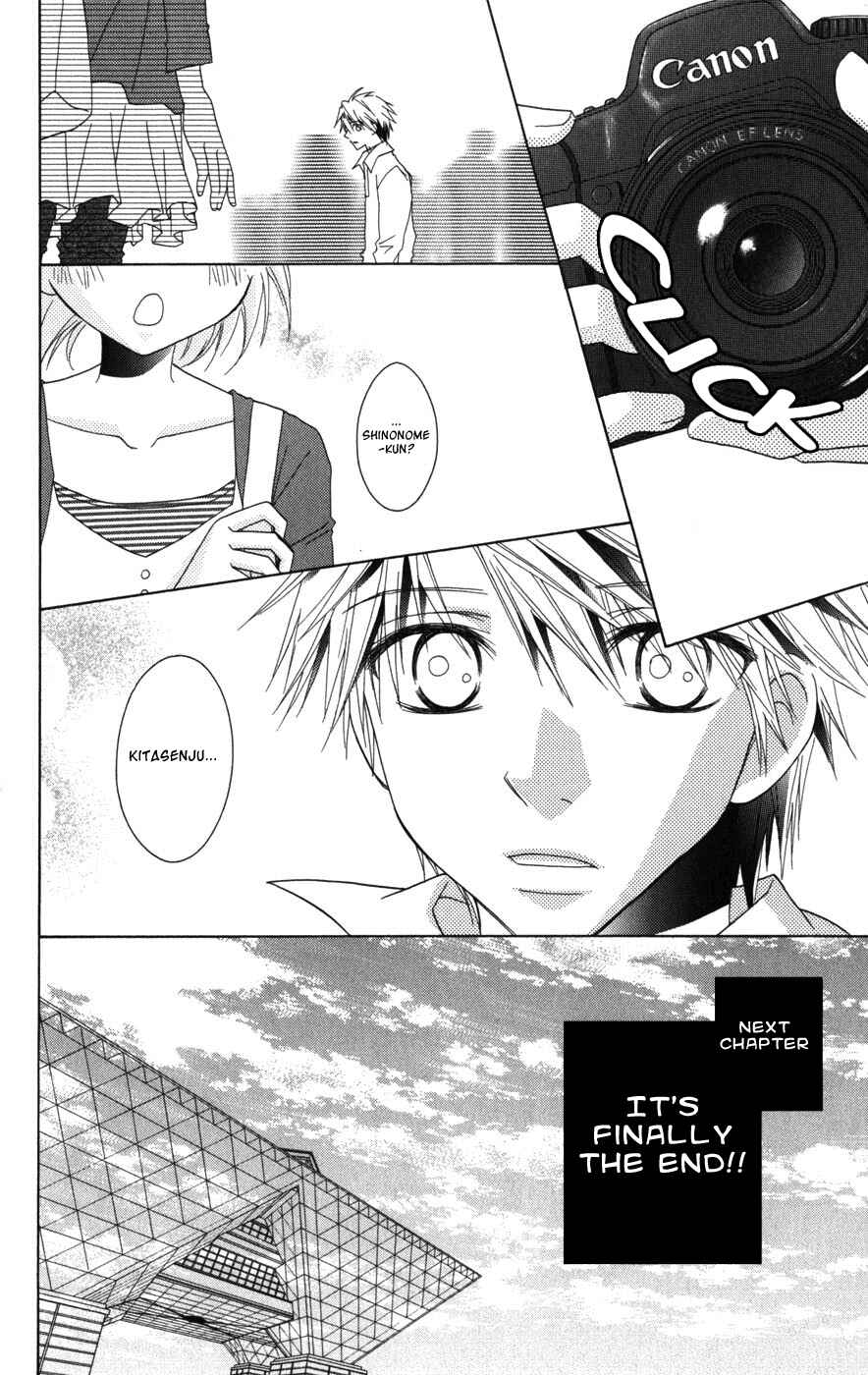 Page 28 Chapter 9 Ani-Com