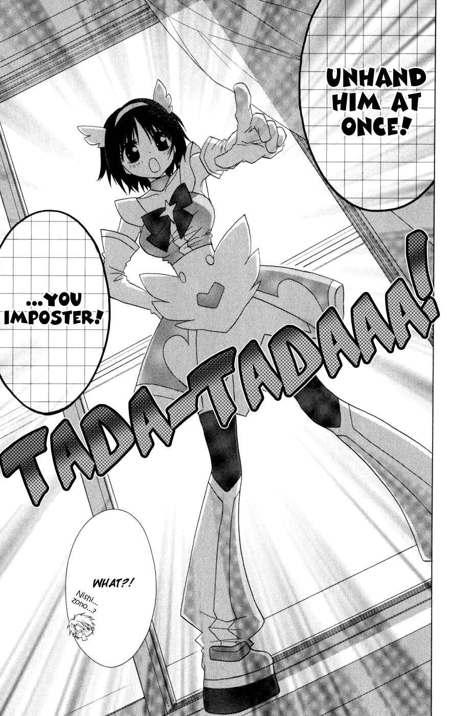 Page 11 Chapter 7 Ani-Com