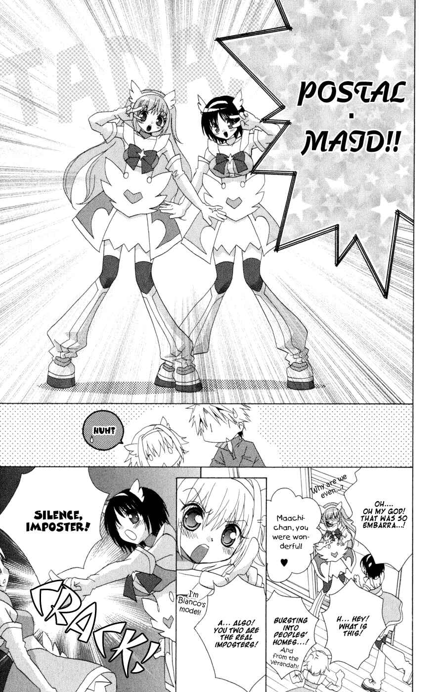 Page 13 Chapter 7 Ani-Com