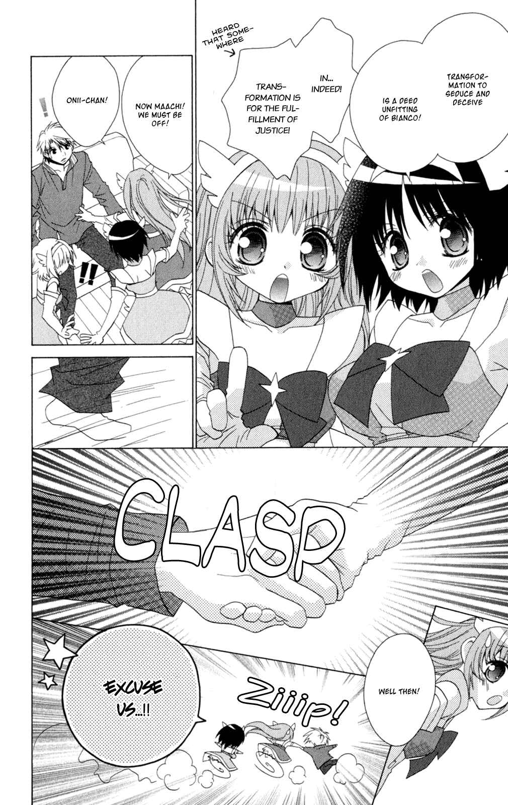 Page 14 Chapter 7 Ani-Com