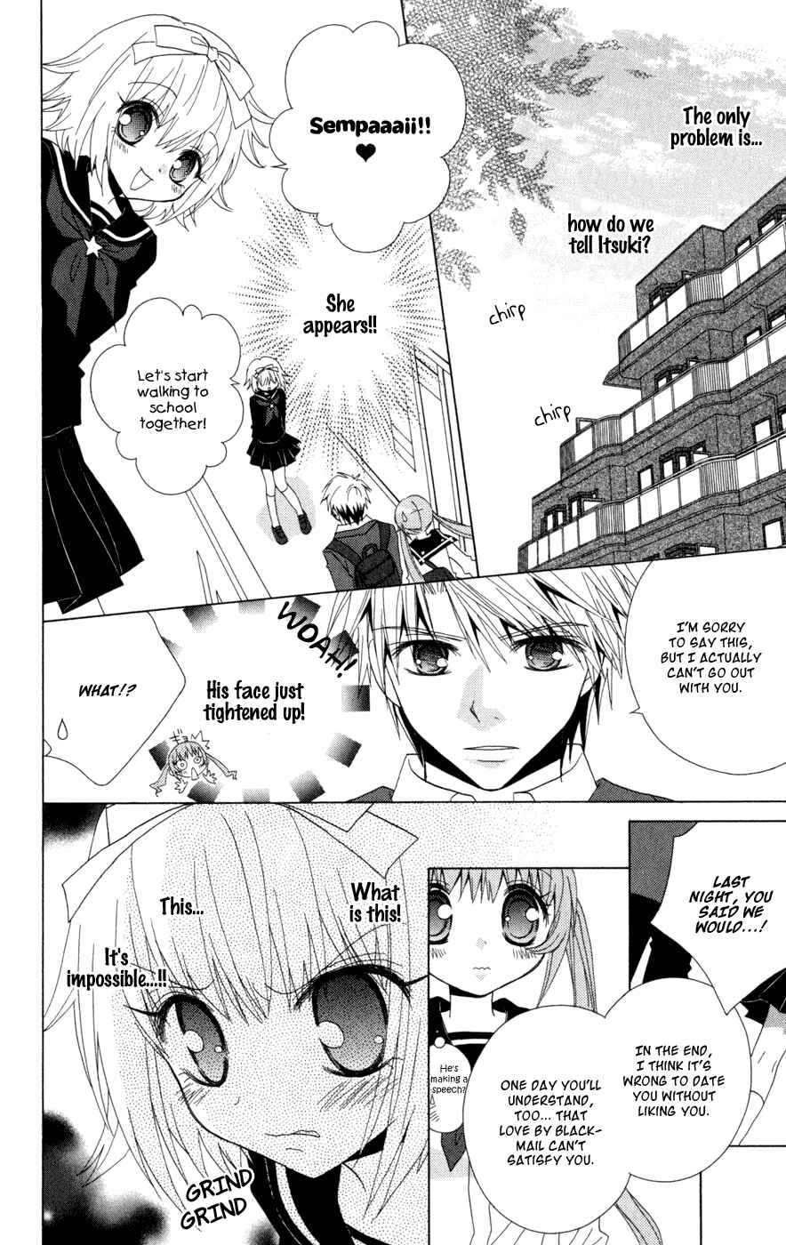 Page 26 Chapter 7 Ani-Com