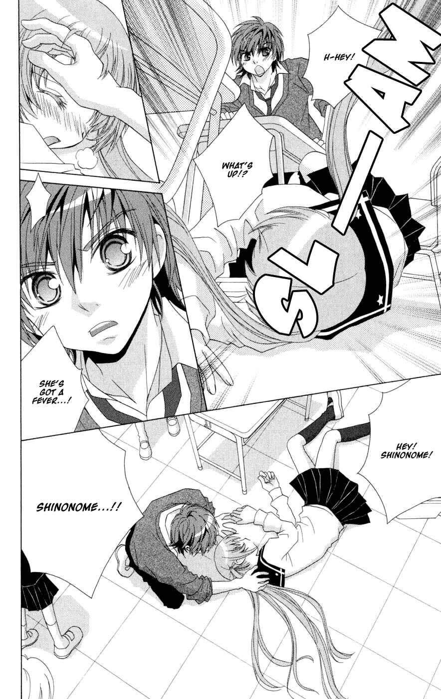 Page 32 Chapter 7 Ani-Com