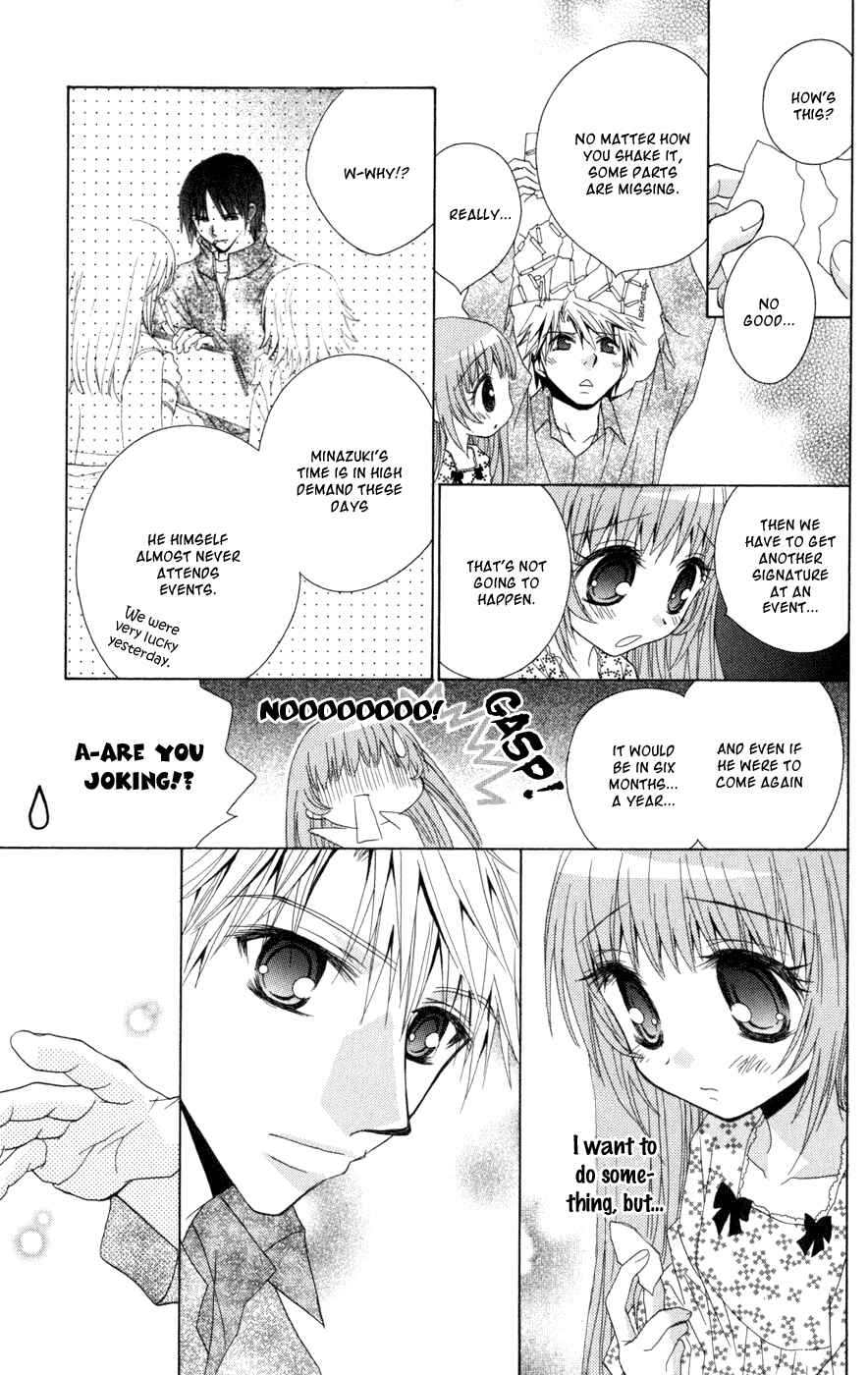 Page 23 Chapter 5 Ani-Com